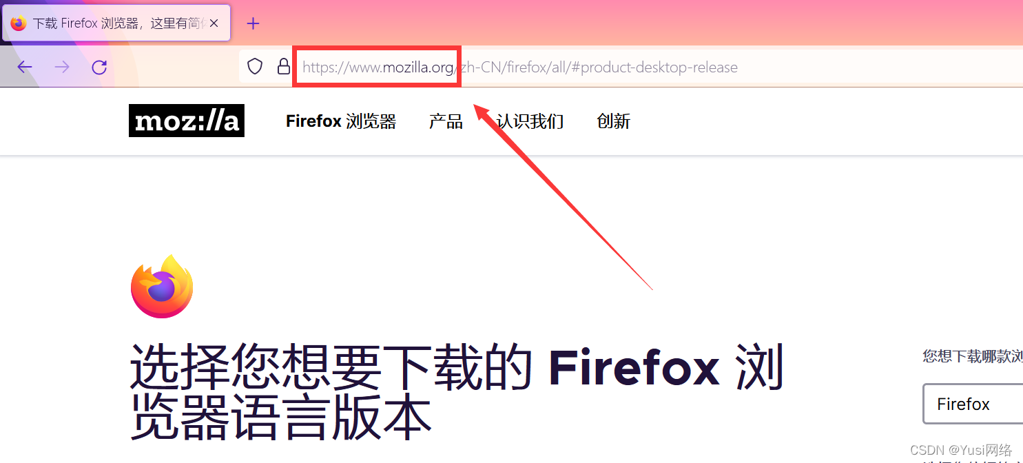 火狐安卓国际版火狐浏览器官网进入