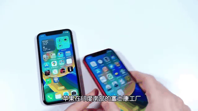印度版苹果12印度版苹果专供中国市场-第2张图片-太平洋在线下载