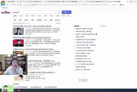自传网手机版动态地球自传演示动态图-第2张图片-太平洋在线下载