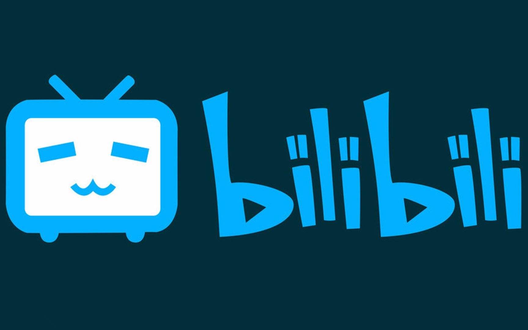 bilibili客户端pcbilibili客户端pc版下载-第2张图片-太平洋在线下载