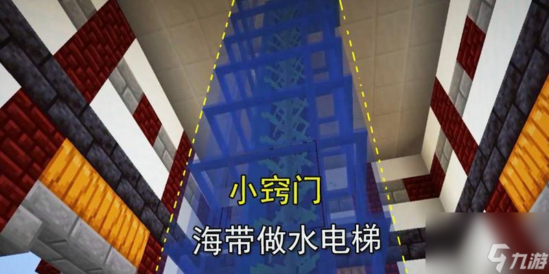 我的世界手机版鸡电梯我的世界电梯教程能呼梯