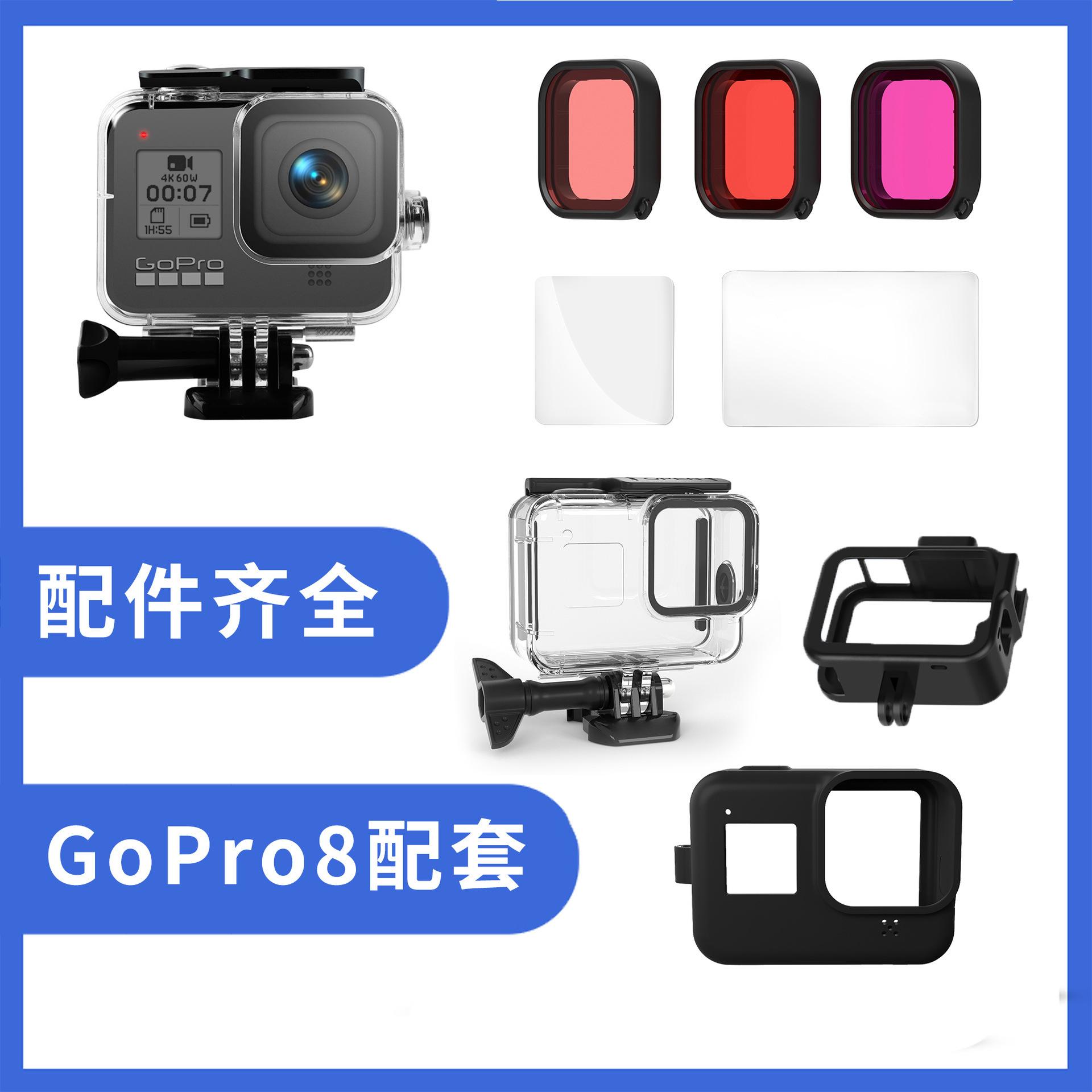 gopro客户端gopro配什么麦克风