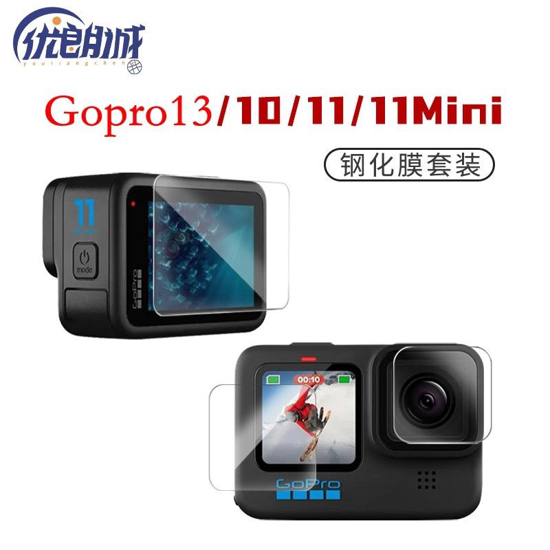 gopro客户端gopro配什么麦克风-第2张图片-太平洋在线下载