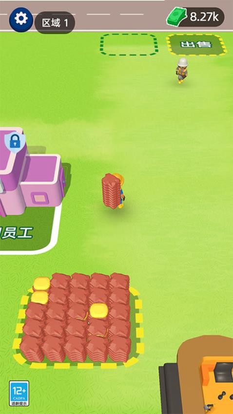pes挖矿苹果版挖矿大亨苹果版怎么下载