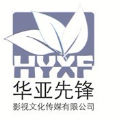 先锋影视苹果版影音先峰ios下载-第2张图片-太平洋在线下载